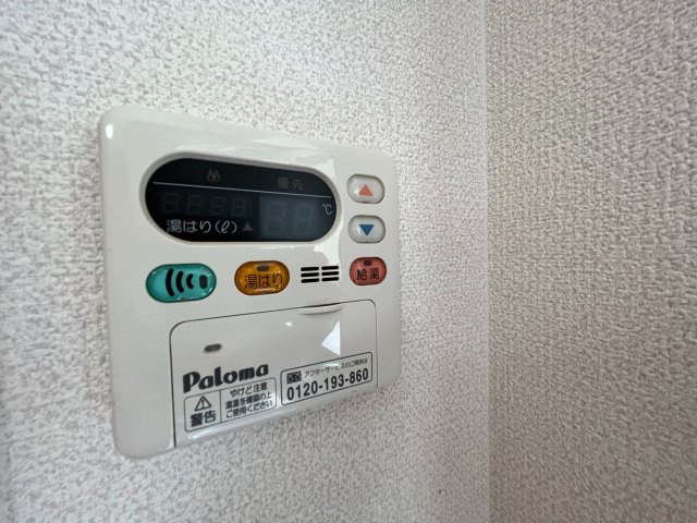 バウム・ドルフの設備