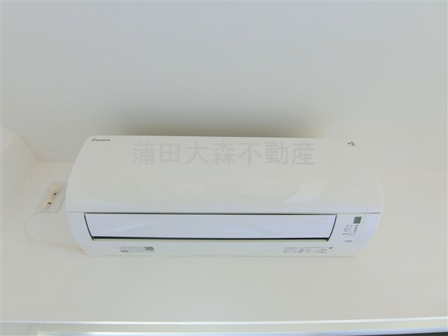 アーバンパーク蒲田南Iの設備|エアコン