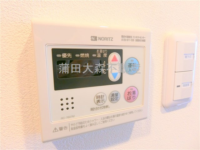 アーバンパーク蒲田南Iの設備