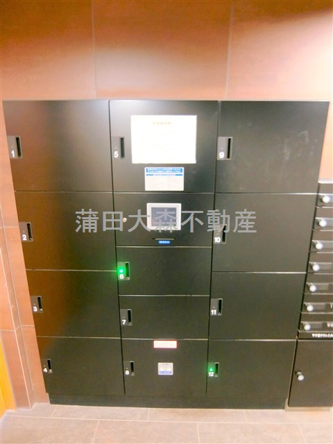 アーバンパーク蒲田南Iのその他共用部分|宅配BOX