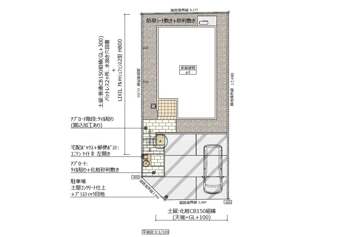 エムズガーデン若楠 １号地の区画図
