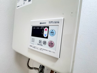 【設備】 | 三鷹オリエント丹野