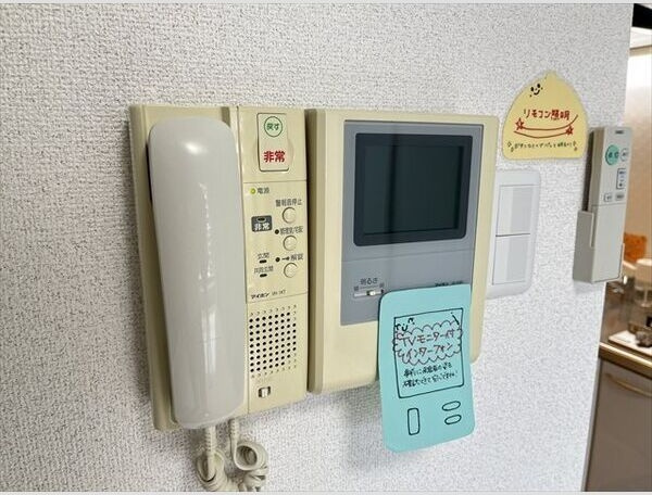 【セキュリティ】アストリアN6