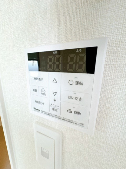【設備】 | ラフサニーツー