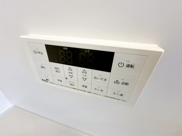 【設備】 | ラフサニーツー