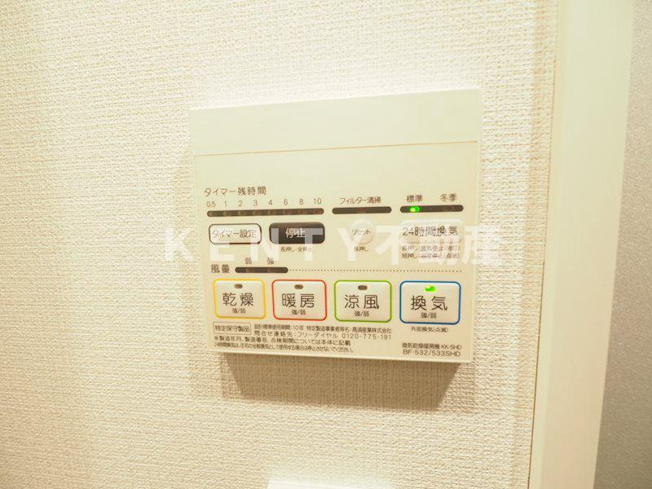 【設備】 | レジディア中延Ⅱ