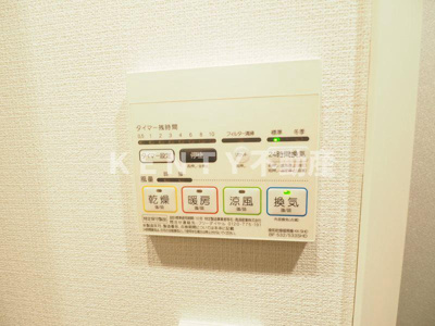 【設備】 | レジディア中延Ⅱ