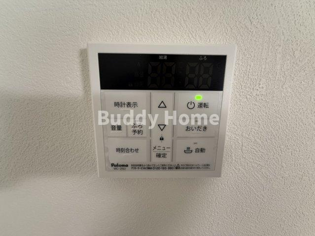 テラ北田辺の設備