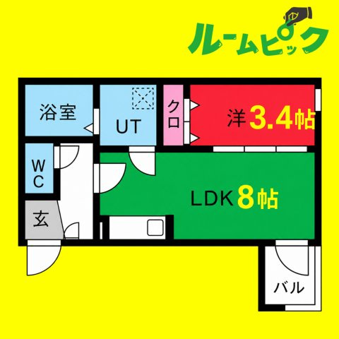 メイクスR道徳公園Ⅱ　名古屋市賃貸　仲介手数料無料の間取り