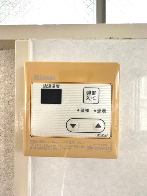 鎌倉マンションFの設備