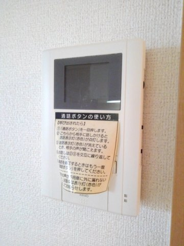 クレメントガーデンハウス　Ａ棟のセキュリティ