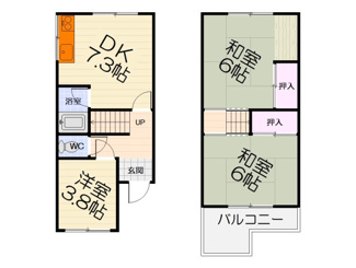 【間取り】 | 堀上町戸建て