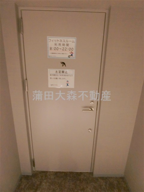 プライムネクサス大森北のその他共用部分