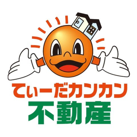 今帰仁村湧川の区画図
