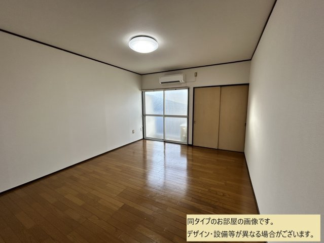 ハイツキャピタルの居間・リビング
