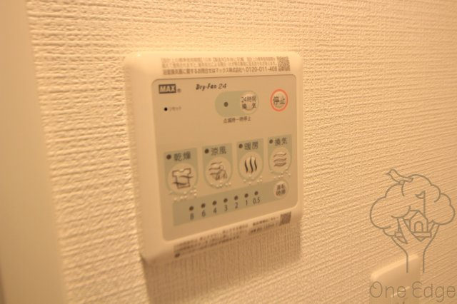 エスリードレジデンス大阪福島イーストの設備