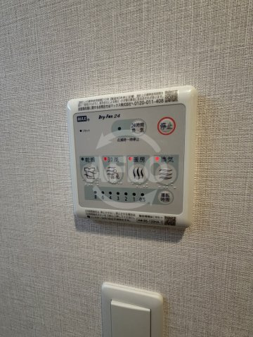 スプランディッド梅田北の設備|スプランディッド梅田北　浴室乾燥機