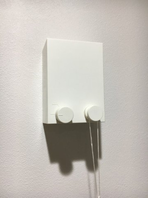 【設備】 | Kiino(キーノ) | 同一仕様写真