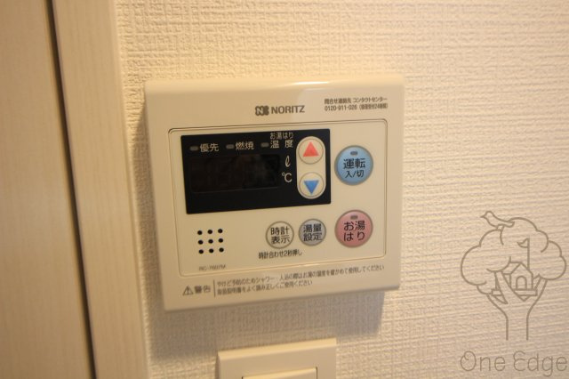 エスリード大阪STATIONの設備