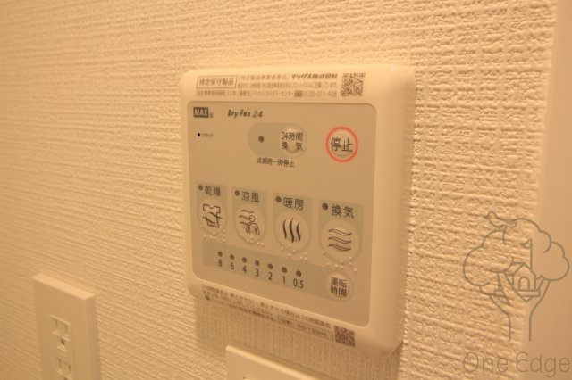 エスリード大阪STATIONの設備