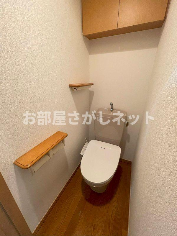 エスティメゾン大塚【おとり物件なし】#学生・社会人にオススメ！初期費用分割払いOK！のトイレ