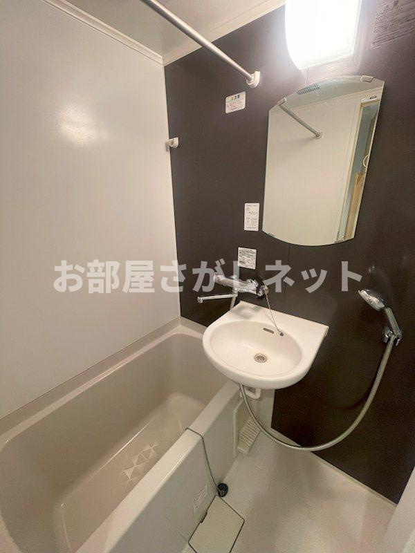 エスティメゾン大塚【おとり物件なし】#学生・社会人にオススメ！初期費用分割払いOK！の浴室