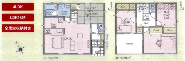 千葉市花見川区犢橋町第31期　新築分譲住宅