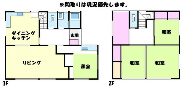 高知市鏡川町 中古住宅の間取り