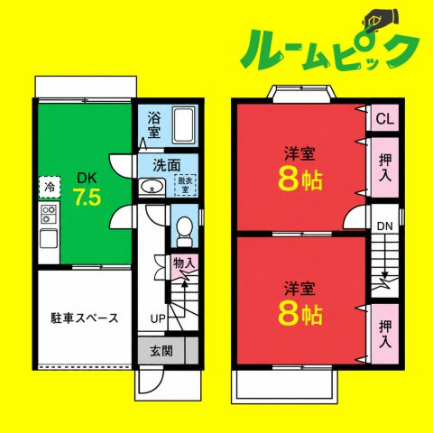 ブレス呼続　名古屋市賃貸　仲介手数料無料の間取り