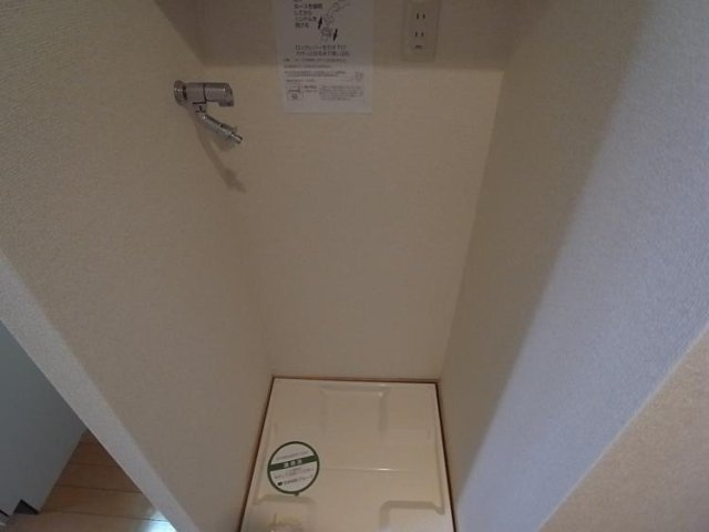 スカイコート文京茗荷谷の設備