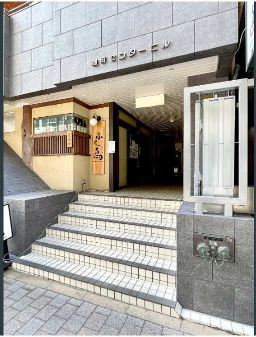 ★仲介手数料無料★麹町センタービル