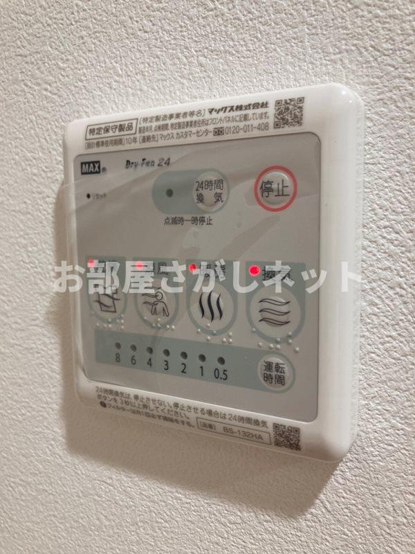 エストゥルースプラス三ノ輪【おとり物件なし】#学生・社会人にオススメ！初期費用分割払いOK！の設備