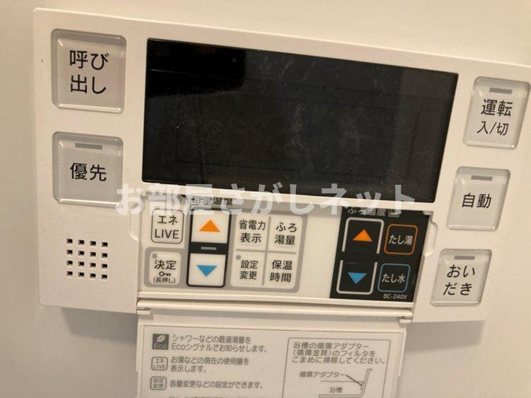 エストゥルースプラス三ノ輪【おとり物件なし】#学生・社会人にオススメ！初期費用分割払いOK！の設備
