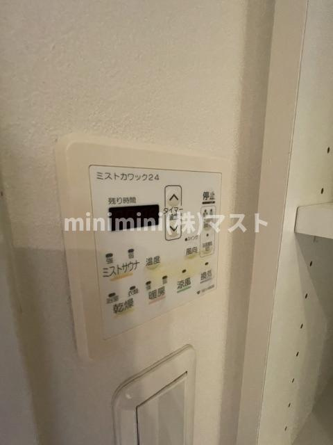 リーガル梅田Ⅱの設備