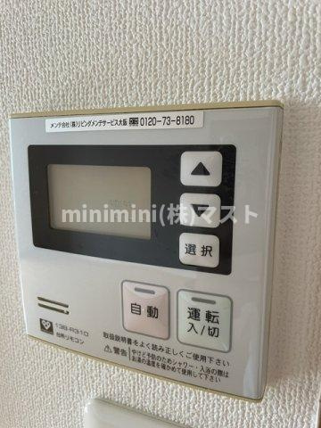 リーガル梅田Ⅱのその他