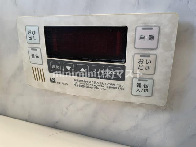 リーガル梅田Ⅱの設備