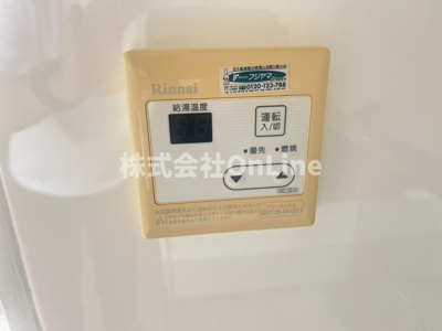 【設備】 | 久宝寺西田マンション
