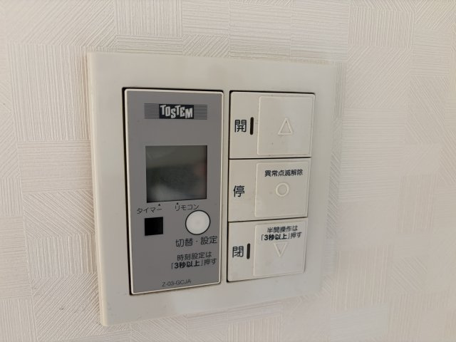 ベルクルールの設備