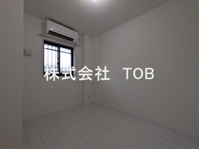【洋室】 | ヴェルディア中野南台 | 洋室3.7帖