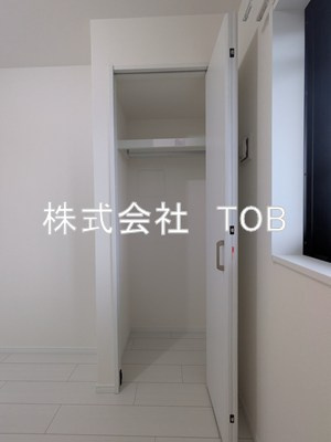 【収納】 | ヴェルディア中野南台 | 洋室3.7帖　収納