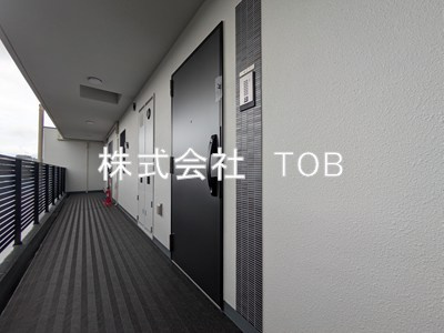 【その他】 | ヴェルディア中野南台