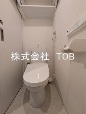 【トイレ】 | ヴェルディア中野南台
