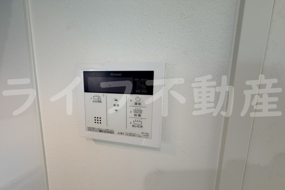casa di lapinの設備