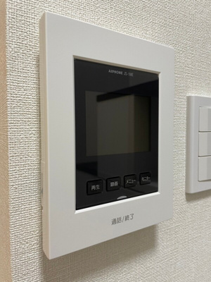 【セキュリティ】 | ライフステージヒライ