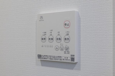 【設備】 | ロボットホームお花茶屋Ｋ