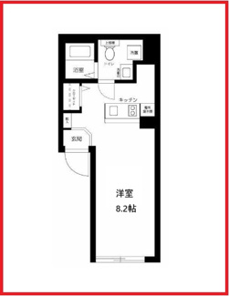 【間取り】 | ルイーゴオシアゲ