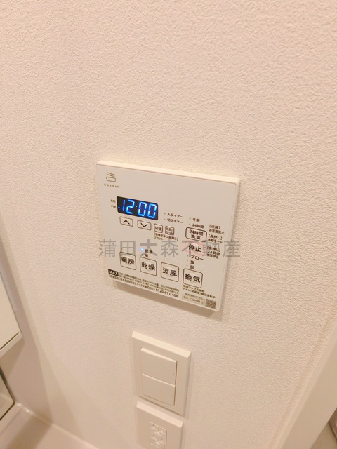 ルミーク大森の設備
