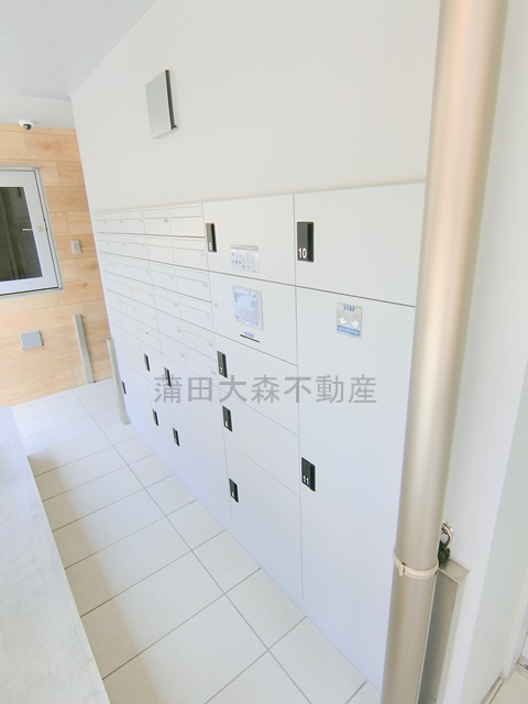 ルミーク大森のその他共用部分|宅配ボックス
