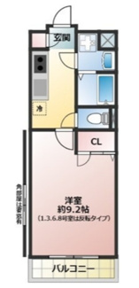 【間取り】 | 間取り図！