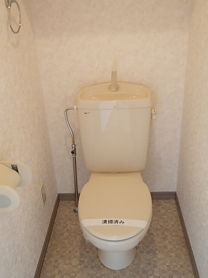 【トイレ】 | メゾンサンスカイＢ | その他